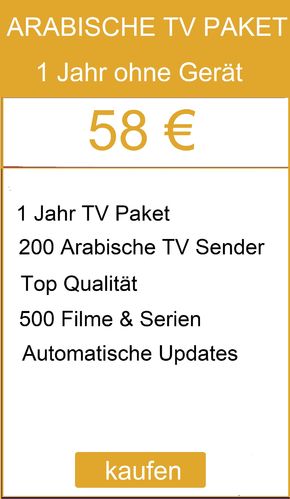 Arabic Paket - TV Liste ohne Gerät + 1 Jahr frei