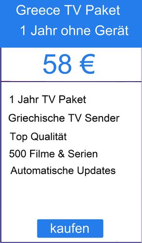 Greece TV Paket - TV Liste ohne Gerät + 1 Jahr frei